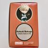 [USED] Nendoroid Bakugo Katsuki: Ten Great Costume Ver.