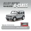 Simulation Off-Road Vehicle Children'S Alloy Trolley Big G Boy Toy Model Car Ornament