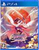 Hundred Swordsmanship Legend Includes 2 Postcards PS4 [Pre-order Bonus] -
