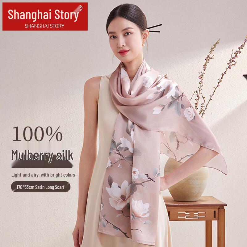 Shanghai Story 100% Mulberry Silk Printed Scarf