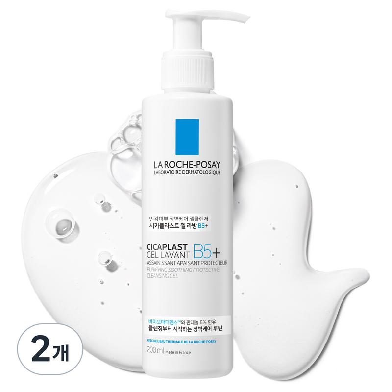 La Roche-Posay Cicaplast Lavant B5 Plus Detergente Gel, 200ml, 2 pezzi
