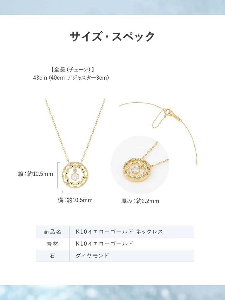 Official 2025 Holiday Collection K10 Yellow Gold Birthday Gift for Includes Jewelry 112546123001 4℃ Necklace, Women, Case,