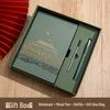 Custom Corporate A5 Notebook Gift Set - Elegant Business Souvenir