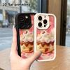 Phone Case: 2D flat design, suitable for iPhone 18, 17, 16, 15, 14, 13 Pro protective cases, cherry cupcake, perfect Christmas and Halloween holiday g