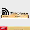 Placa de Cobertura WiFi em Acrílico