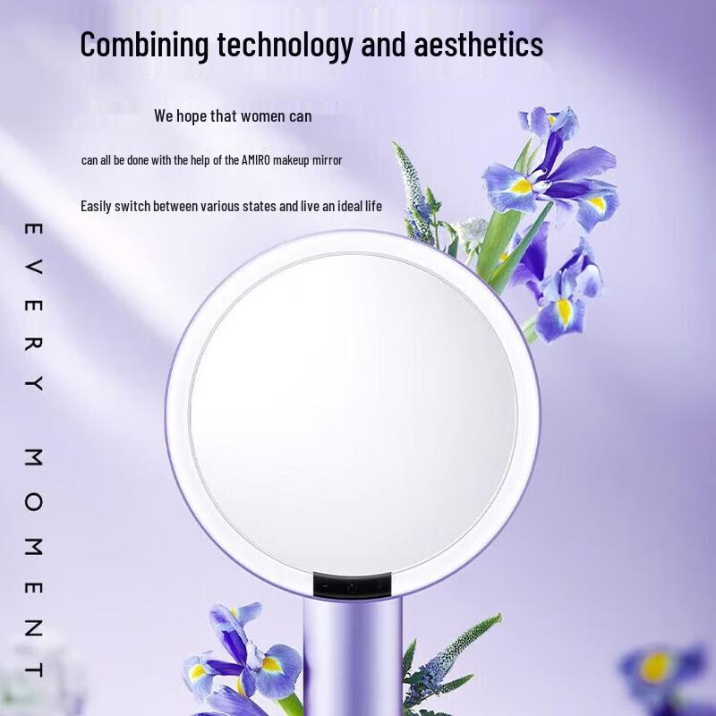 AMIRO O2 HD Smart LED Makeup Mirror