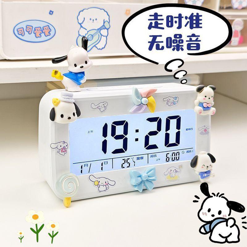 Student-specific Smart Alarm Clock Learning Loud Volume Multi-function Charging Silent Children's Alarm Clock Students