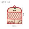 Socks storage hanging bag dormitory wardrobe underwear underwear storage artifact children's baby hanging mesh pocket storage bag