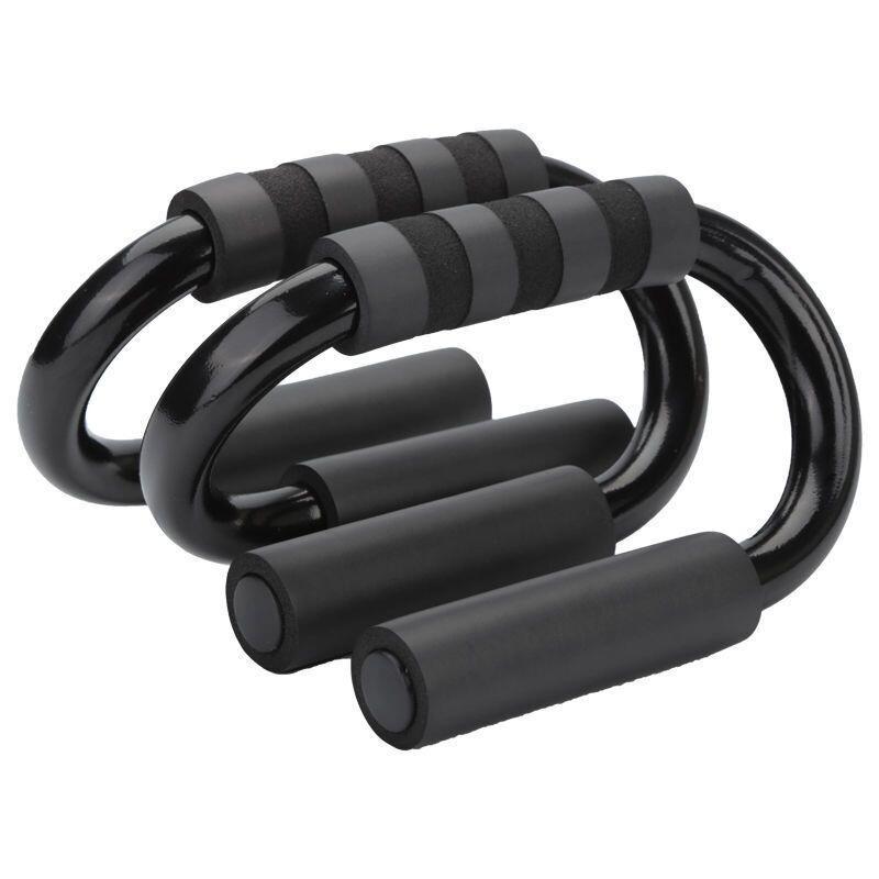 S-Shaped Push-Up Stand for Men - Arm, Chest, and Abdominal Muscle Trainer Fitness Equipment