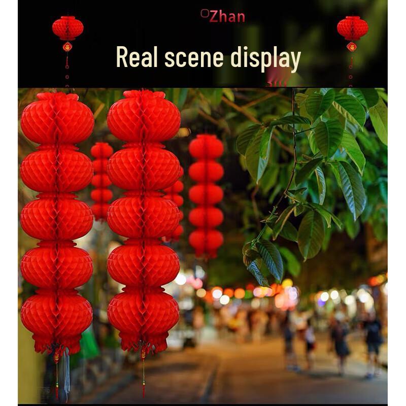 

Red Honeycomb Paper Lantern String