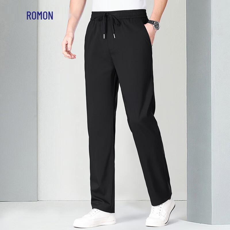 Luomeng Men's Ice Silk Anti-Wrinkle Casual Trousers