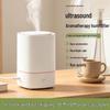 doTERRA Essential Oil Aroma Diffuser: Colorful Ambient Light Ultrasonic Humidifier & Purifier for Office Desktop