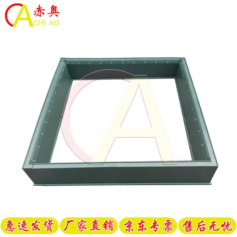 FD-3 Squad Tactical Simulation Sand Table Set