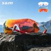 Speed Pulse Marathon Running Glasses Ultra-Light Color-Changing Sports Mountaineering Glasses Windproof and Uv-Resistant for Day and Night Use