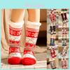 Chaussettes pantoufles de Noël confortables avec une doublure luxueuse en fausse polaire pour le confort de la famille