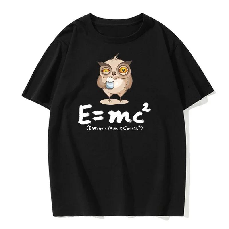 Men's T-shirt E MC2 Energy Milk Coffee Pattern Shirts Street Fashion Style Short-sleeve European Size T-shirts Male Top Clothes