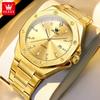 OLEVS Octagonal Dial Men's Watches Classic Fashion Quartz Watch for Man Waterproof Luminous Gold Stainless Steel Date Watch