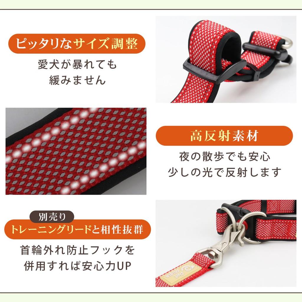 PetPilala Dog Walking Soft Night Escape Double Double Durable Collar, Training, Painless, Pad, Reflection, Prevention, Lock, Ring, (Gray, S)