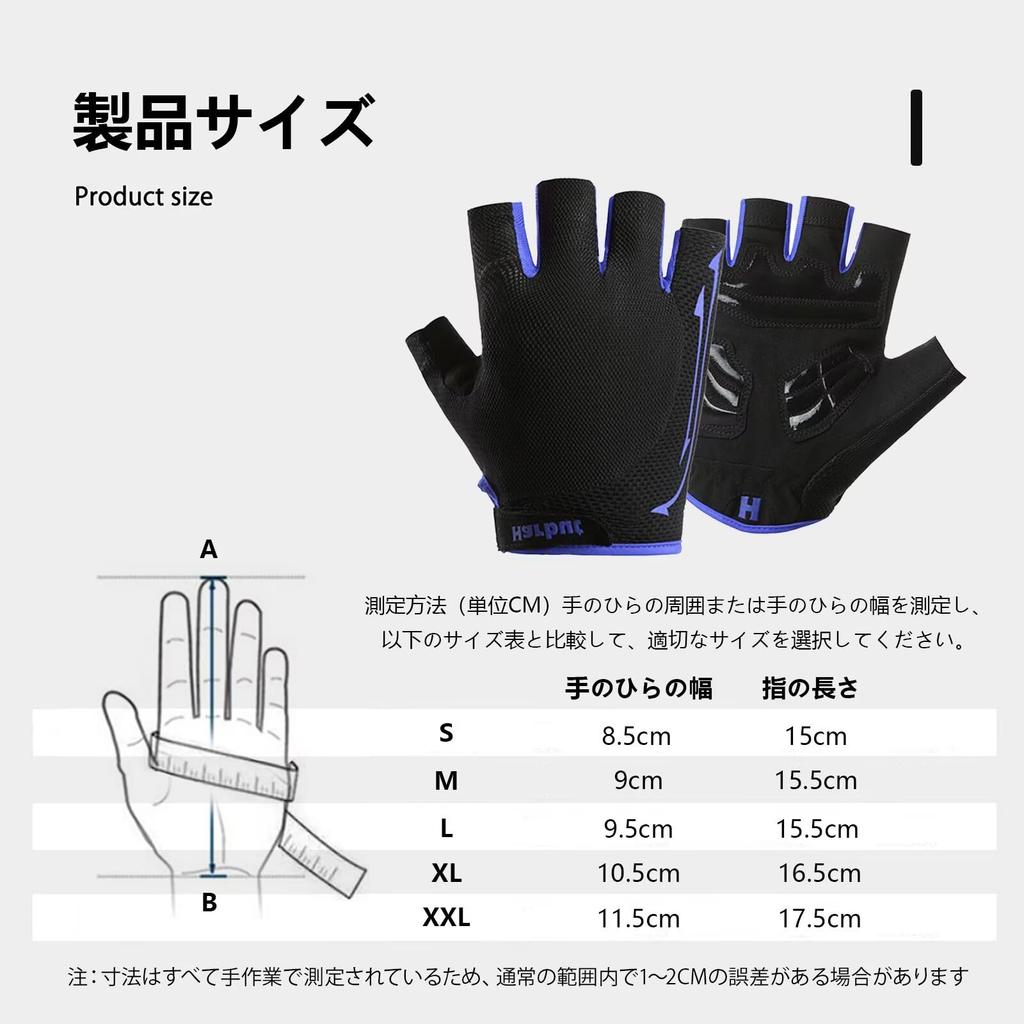 LEZOOY Sykkelhansker for Landevei og Støt Smartphone Slitasje 3D Fingerløse Lett Svette Rask Ideell for Fiske og Størrelse Svart Sommer, Sykler, Sykler,