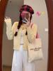 Korean Style Sweet Girly Knit Cardigan, Milk-Toned Gentle Outerwear for Petite Women, Trendy Spring/Autumn Top