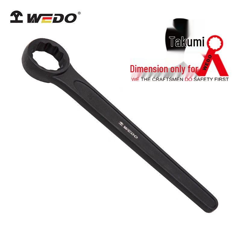 WEDO Straight Handle Box End Wrench