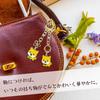 [LamPlanning] Traveling Mameshiba (Mameshiba) 3-Piece Set Jewelry Keychain, Cute and Stylish Charm Keychain, Souvenir, Made In Japan (Mameshiba)