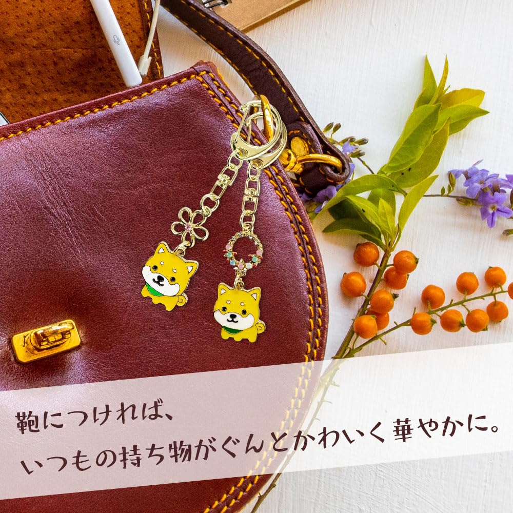 [LamPlanning] Traveling Mameshiba (Mameshiba) 3-Piece Set Jewelry Keychain, Cute and Stylish Charm Keychain, Souvenir, Made In Japan (Mameshiba)