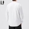 CHOCOOLATEit Men's Ice Silk Henley Collar Long Sleeve Shirt