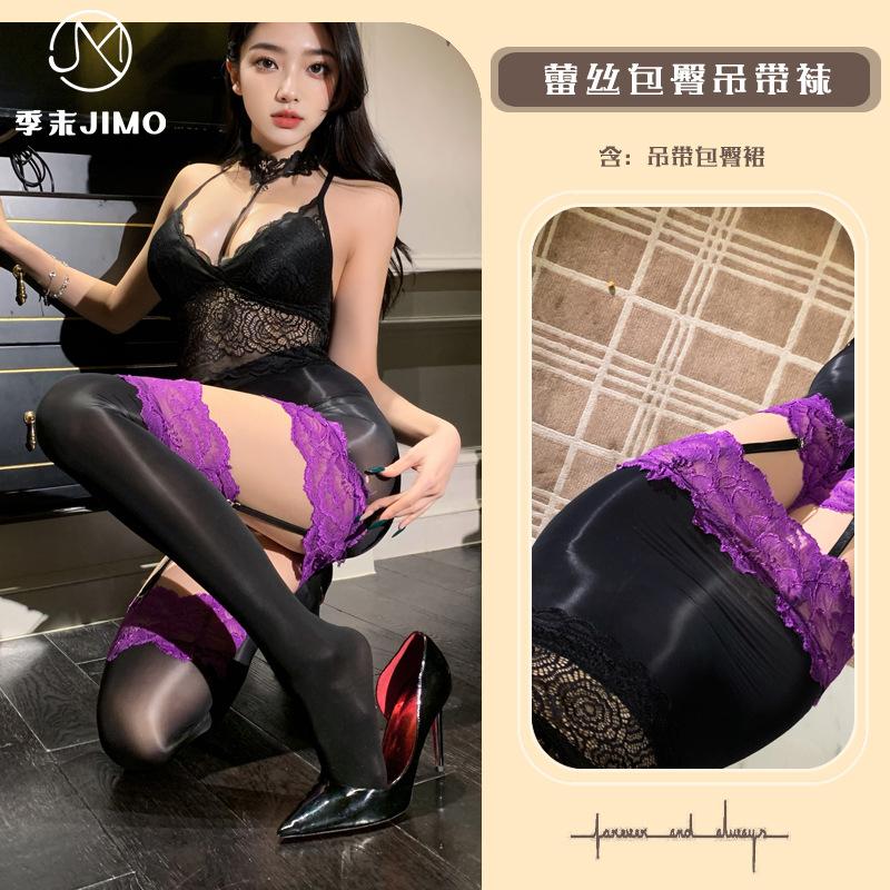 Sex Underwear "Hibiscus" Sexy Oily and Silky Stitching Lace Hip Skirt Suspender Black Silk Temptation Stockings