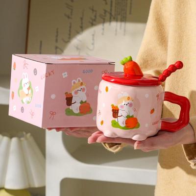 Jingci Pink Rabbit Ceramic Mug Set
