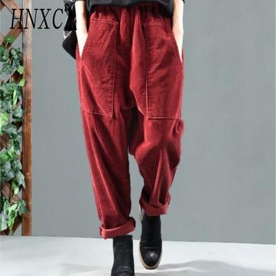 Pantaloni Banana in Velluto a Coste a 3 Colori con Elastico in Vita per il Periodo Primavera-Autunno