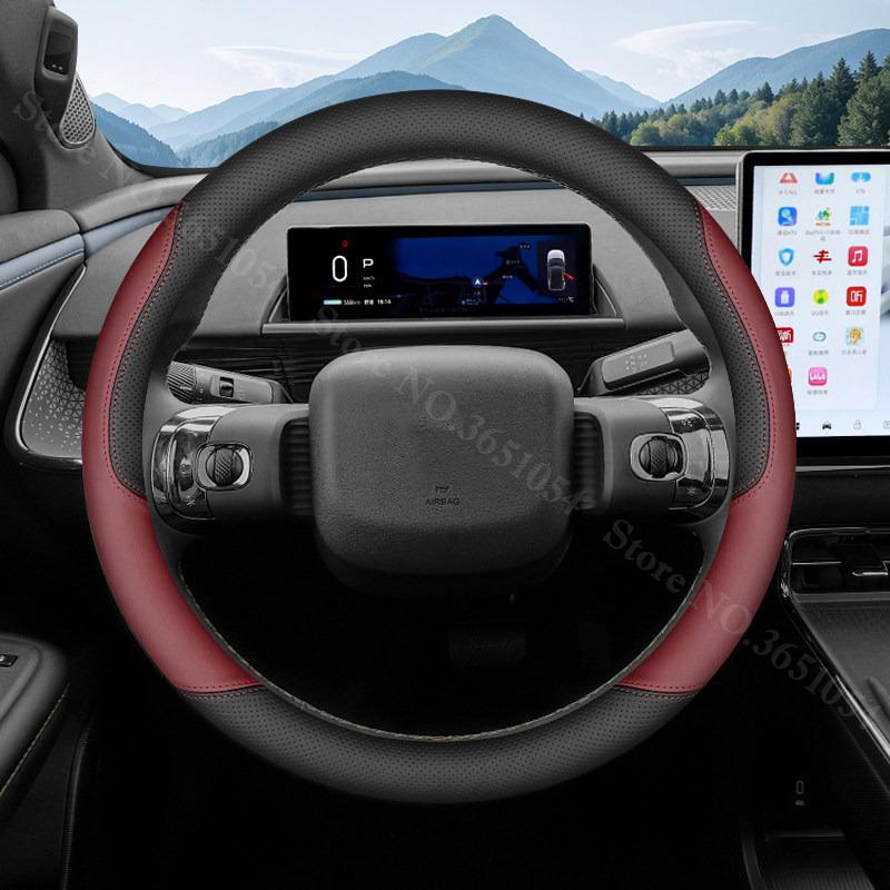 For Toyota bZ3X 2026 2026 Ultrathin Leather Steering Wheel Cover Breathable Car Interior Handle Covers Auto Accessories