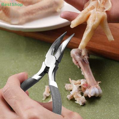 Handheld Chicken Bone Pliers With Curved Nose & Spring Mechanism Suitable For Quick Duck Feet Efficient Poultry Deboning