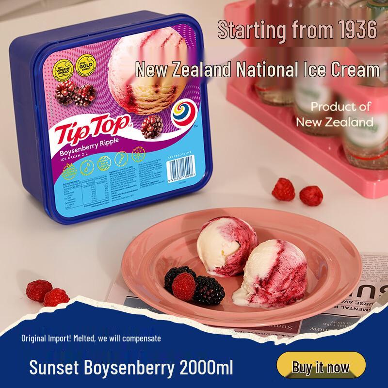 Spitzenklasse Neuseeland Importiertes Eiscreme
