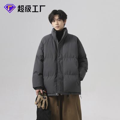 Padded Clothes Men's and Women's Winter Loose Stand-up Collar Waterproof Padded Jacket Thickened Casual Padded Clothes Couple Jacket