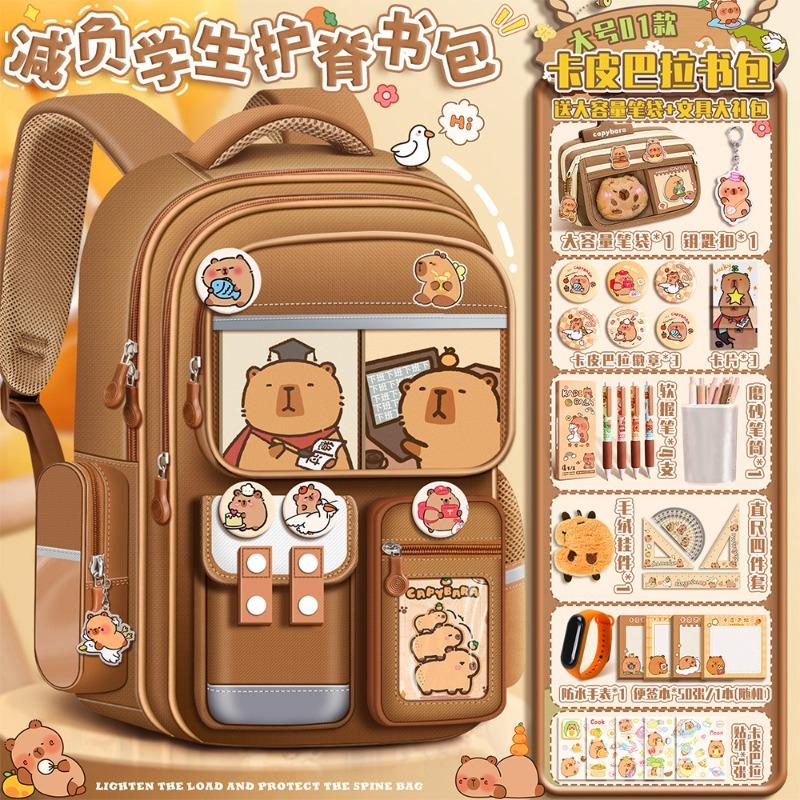 Ridge protection schoolbag for girls, high-value primary school students, new load-reducing backpack, large-capacity backpack for boys
