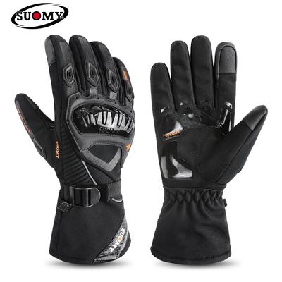 Cycling Gloves Men's Winter Warm Waterproof Thickened Windproof Drop-proof Touch Screen Gloves