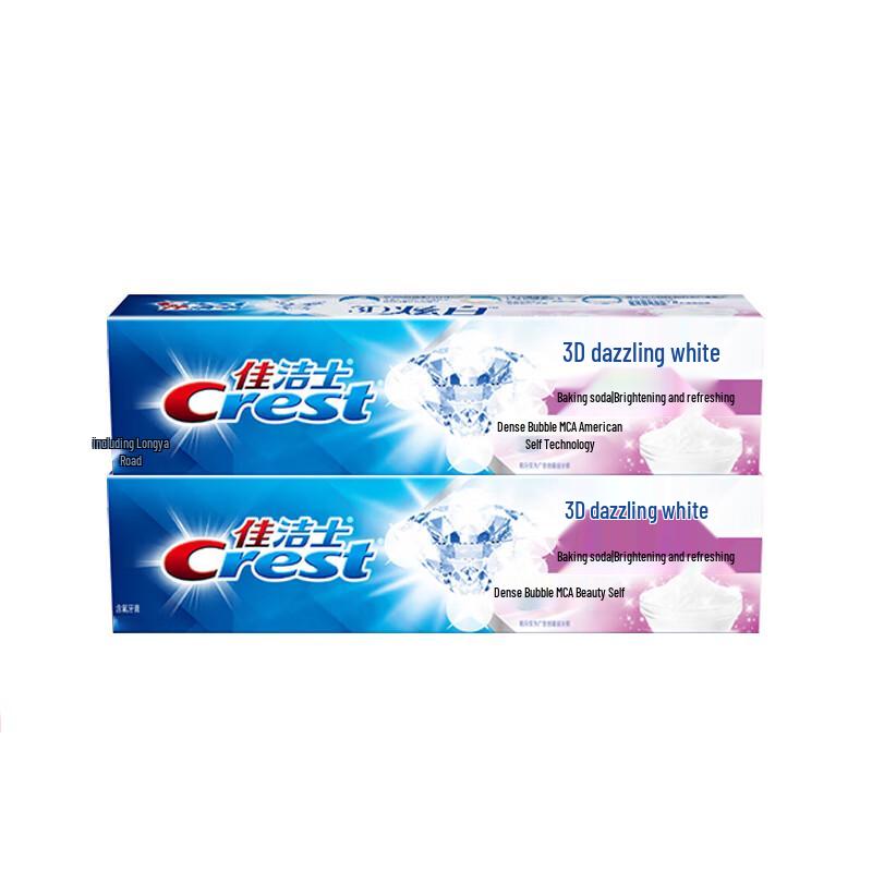 

Crest 3D White Baking Soda Toothpaste Twin Pack