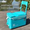 Miss Yizi 30L Portable Fishing Cooler Box with Backrest