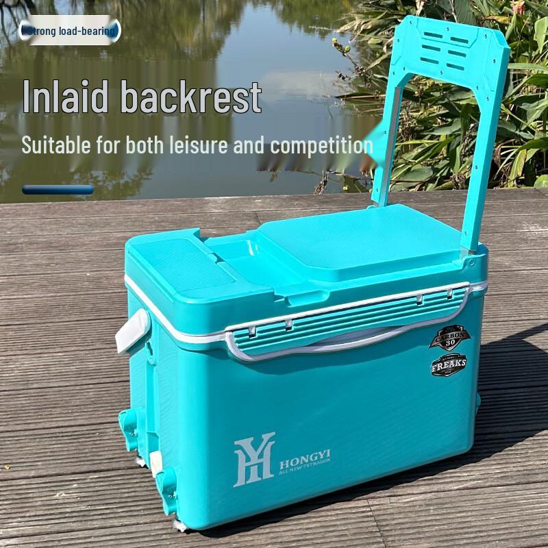 Miss Yizi 30L Portable Fishing Cooler Box with Backrest