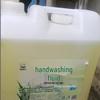 Liangdao Hotel & Commercial Antibacterial Hand Soap Refill