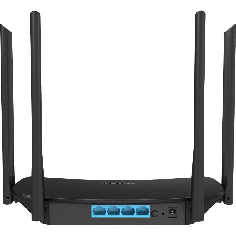 TP-LINK AX1500 Wi-Fi 6 Mesh Router (CN version)