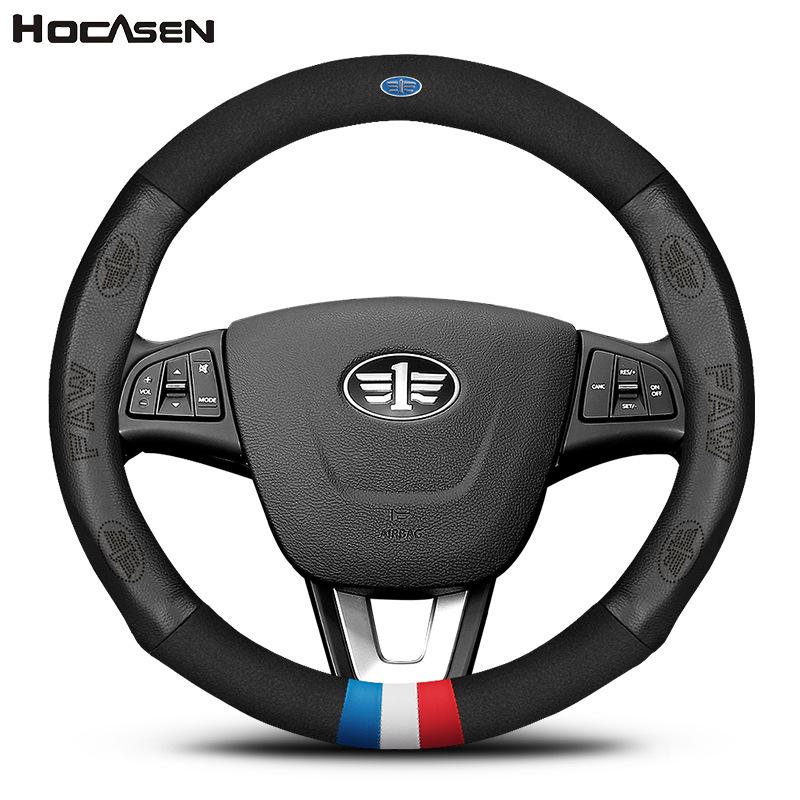 

Universal Suede & Leather Steering Wheel Cover: Non-slip, Breathable, All-Season Fit for Pentium Models Standard Three-Colored Black Pentium Logo