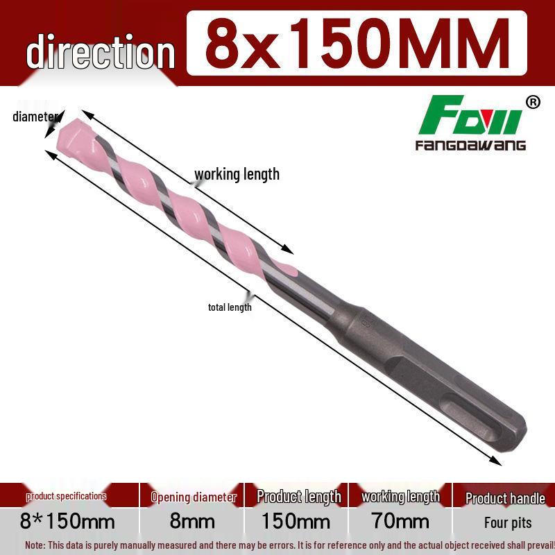 Fang Dawang Concrete Hammer Drill Bit with Dual Handle Options for Impact Drills