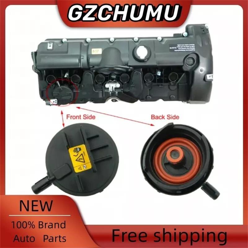 PCV Valve 11127552281 For BMW N52 Valve Cap With Membrane For BMW E90 E91 E70