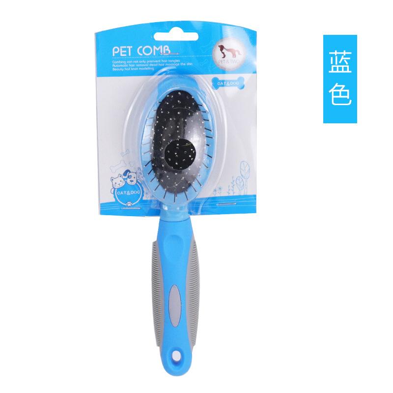 Pet grooming double-sided comb - dog & cat deshedding and detangling brush синий