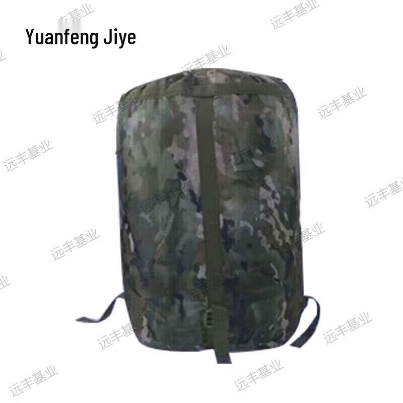 Yuanfeng Jihua Envelope Sleeping Bag