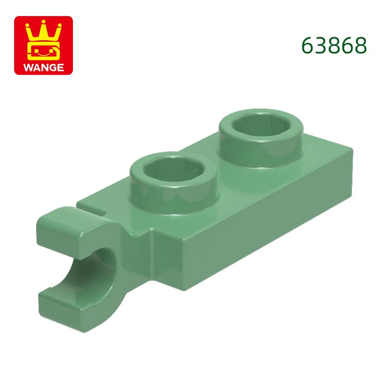 Non-Toxic 253Pcs/Lot 63868 Plate Special 1X2 With Handles Thin Block Moc Color Accessories Compatible With Brick Diy Children'S Toy