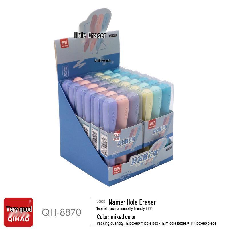 Large Hole Eraser for Elementary Students - Corrects Grip, Resists Crumbling, Creative Design