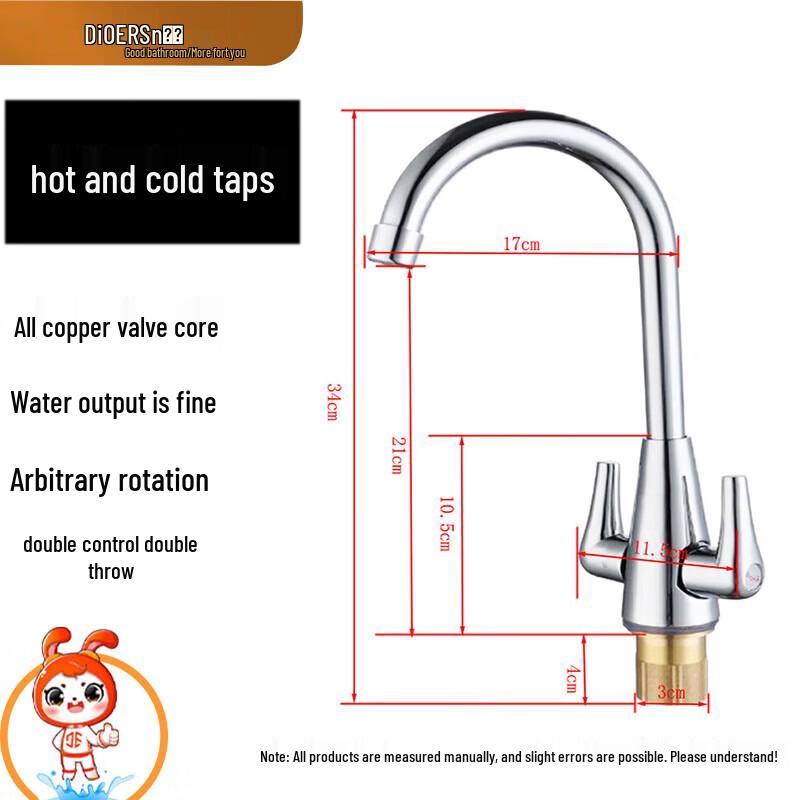 Deer Single Handle Hot & Cold Kitchen Faucet